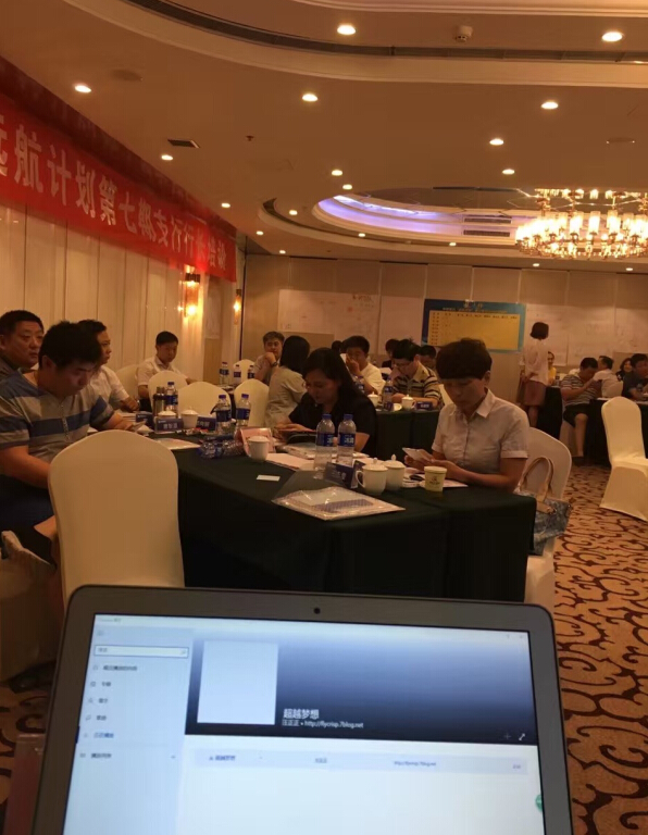 <strong>百佳，千佳網(wǎng)點(diǎn)打造</strong>